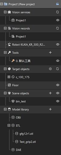 Скриншот 14-11-2025 153515